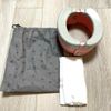 JUNJU BANANA POTTY Portable Toilet