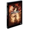 PROMISE (無極) 特別版 [DVD]