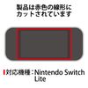 Elecom GM-NSL21FLGZBL ZEROSHOCK Glass, Blue Light Cut Screen Protector for Nintendo Switch Lite