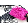 Fiber GLOVE Fiber Gloves: Color: Pink
