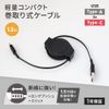 Owltech OEC-CBR2AC12-BK Type-C (USB-C) Cable, Winding Type, Double Pull, USB 2.0, Lightweight, Compact, Quiet, Equipped with Temperature Sensor, 4.7 ft (1.2 m), Black