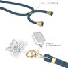 Gourmandise Tom and Jerry Multi Ring Plus Strap Set Sandwich TMJ-166A