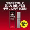   X120L  120 (x 1)