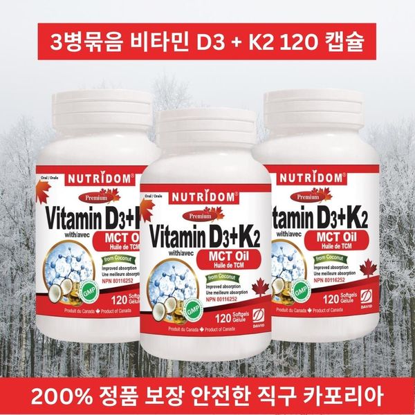 (3 Bottles) Nutridom Vitamin D3 & K2 1000IU MK-7 120mcg (120ea) Direct Purchase Canada Supplement - Caforia