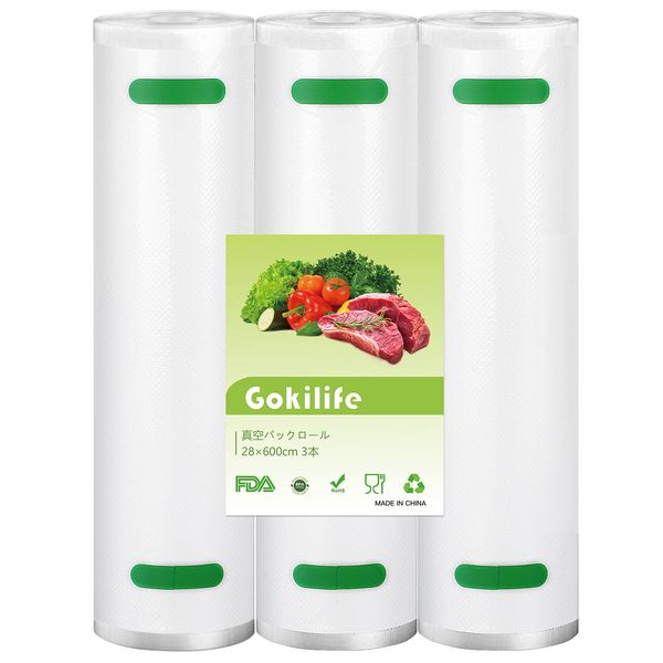 Gokilife Vacuum Packing Bag, Vacuum Packing, Roll, PA+PE Safe Material, 11.0 x 23.6 inches (28 x 600 cm), Set of 3, Food Sealer for Vacuum Sealer Machine, Replacement Roll, Vacuum Roll, Freely Cut,