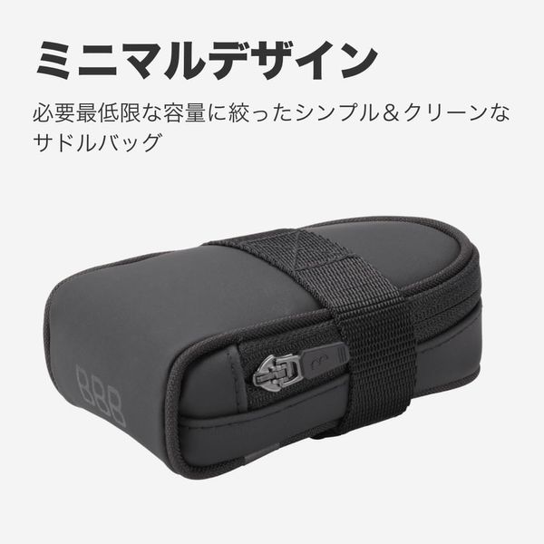 BBB Saddlebags Race Pack Black