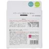 Cogit Power Bio Window Mold Clean Mildew / Deodorizing (Replacement Estimate: 3 Months), Set of 2