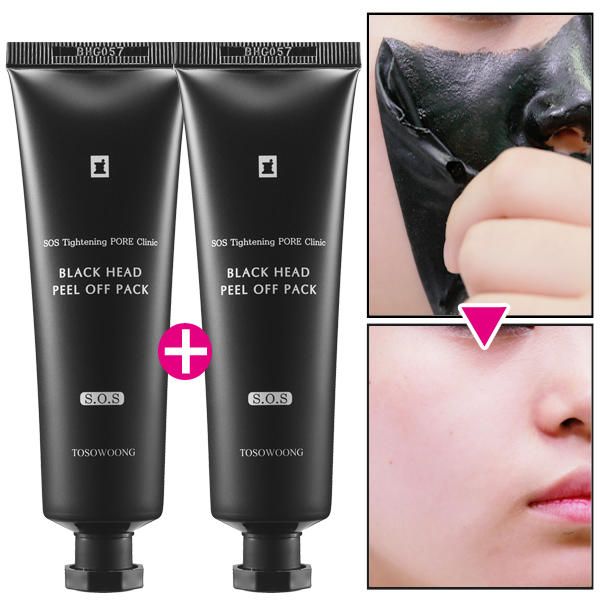 1+1 Blackhead All Kill Peel Off Pack Nose Sebum Whitehead Removal