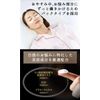 New Beauty Makeup Night Patch Under-eye Beauty Create