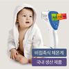 Automatic hand sanitizer fever check hand sanitizer K9PRO K9PRPLUS smart dispenser heat check machine non-contact thermometer non-contact non-face-to-face temperature measuring device thermal check corona stand infrared thermometer hand sanitizer for busi