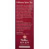 Ten Ren Hibiscus Spice (Roselle) Tea Taiwan Tea Chinese Tea 50 Bags