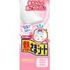Netsusama Sheet (fever cooling sheet) Cooling Sheet for Babies 12 Sheets