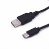 5V USBC Charging Cable for Ruby Horsepower 17462 Waterproof Battery