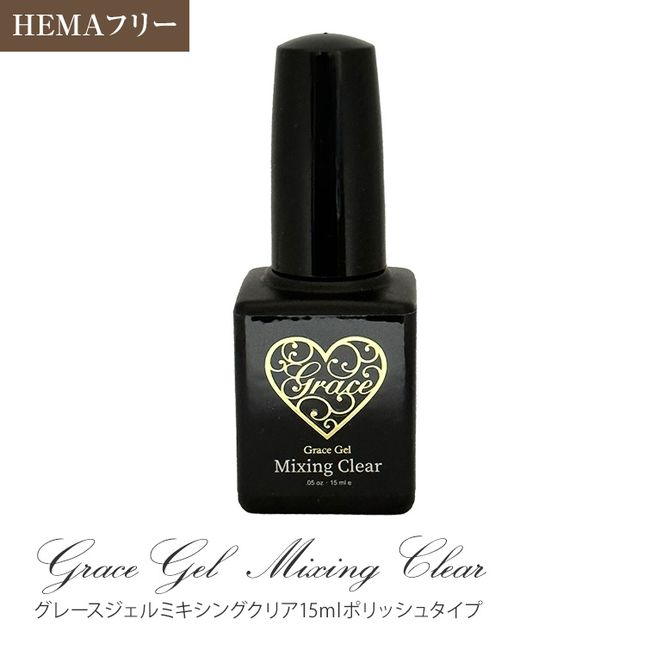 HEMA Free Grace Gel Mixing Clear 15ml Polish Type