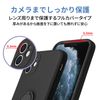 Advantage iPhone Case with Ring iPhone Case Ring Smartphone Cover iPhone Case Ring Mobile Case iPhone 15 Case Silicone Case Smartphone Ring iPhoneSE3 iPhone14 iPhone13 iPhone12 iPhone11 iPhoneSE2