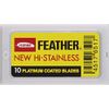 NEW 100 Shaving Safety Razor Double Edge Blades of 10 Top Brands - Feather ASTRA PERSONNA.Sampler Pack
