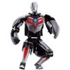 Bandai Ultra Egg Ultraman Orb Orb Orb Origin