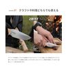 S'more Copault Knife SMOrcopa01