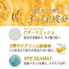 ドクターRe9 ソワン C ダーマミックス 低刺激 美容液 (角栓、いちご鼻、開き毛穴 等の毛穴悩みに) ビタミンC誘導体 配合 (開き毛穴/角栓 ケア/無添加) (30g / 30日分 男女兼用 日本製 化粧品 コスメ スキンケア) (1本)
