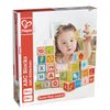 Hape (hape) ABC burokkusu e0419