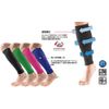 Mcdavid Men's Active Multisports Leg Sleeve-Black, X-Large