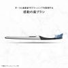 Oral B ClicFIT Clickfit Chrome Black Toothbrush