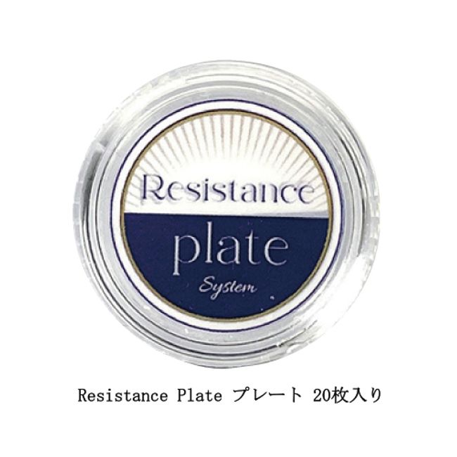 Resistance Plate Resistance Plate 20 pieces Ingrown nails Strong Adjustable size No back side Case included Glass fiber resistance plate system Nail care Foot care Self care Self nail Nail salon Manicurist Nail goods Nail supplies New