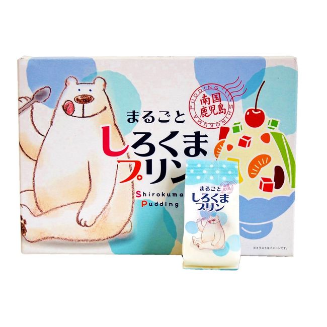 Kagoshima Yutaka Shirokuma Pudding, 8 Pieces (x1)