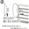 Asbel Stainless Steel Detergent Sponge Holder "N Pose" 2600