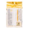 Softimo Ratchet Moisturizing Cleansing Sheet (Rich Moist), 50 Sheets (x1)