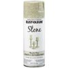 Pebble,  American Accents Textured Spray Paint