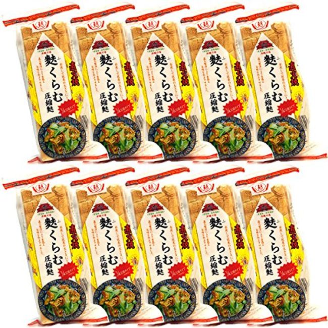 Kariyushi Noodles, Okinawan Flavor, Fukuru Compressed Glute, Pack of 3 x 10 Pieces