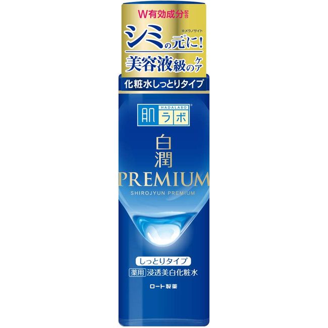 Rohto Hadalabo Shirojun Premium Medicated Penetration Whitening Lotion - 170ml - Moist