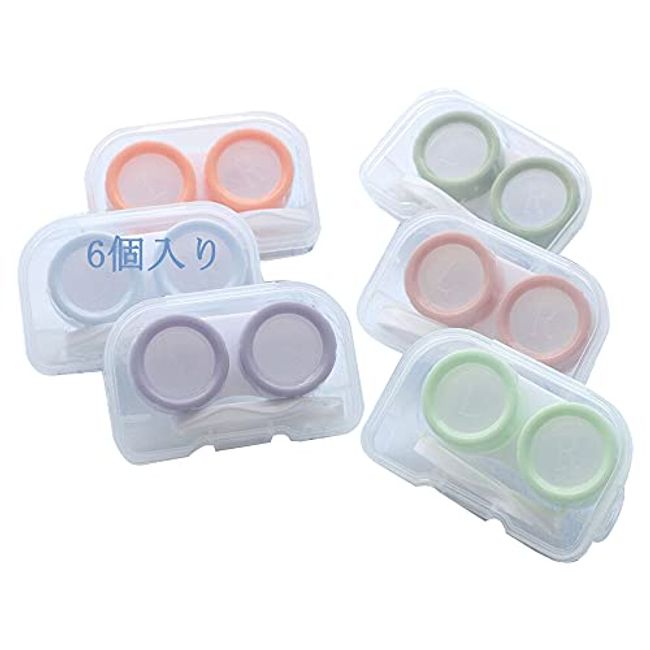 Mini Transparent Contact Lens Storage Case