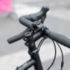 Quad Lock Stem Cap Mount (Adjustable) Bike Kit with iPhone 14 Pro MAG Phone Case