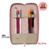 MDS 6C+ Pencil Case Pink Gold 68-425