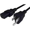 Comfort Bilt  Power Cord (6'): CB-POWER-CORD