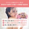 Mummy Coral Sweet LACTONE Lactone Formulated with C10 & C11 (Shampoo)