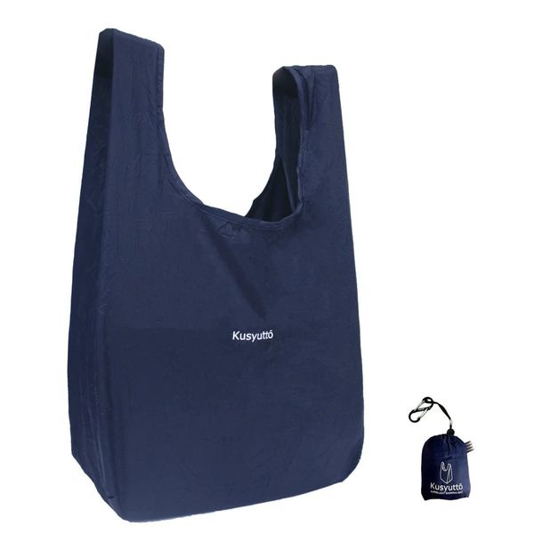 Lampo, Ultra Small and Lightweight, Eco Bag, Super Easy! Just Roll it Up! Large Capacity, Compact, Stylish, Gusset, Washable, Shoulder Bag, 2.0 x 2.8 inches (5 x 7 cm), Carabiner Included, navy small