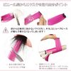 FESHFEN Extensions, One-Touch Extensions, Color Extensions, Point Wig, Long, Clip, Set of 2, Solid Color, Mixed Colors (Pink x Light Blue)
