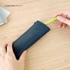 Kutsuwa AK069BK Pen Case, Modoshut, Black