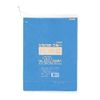 Comes with HD standard drawstring (blue)