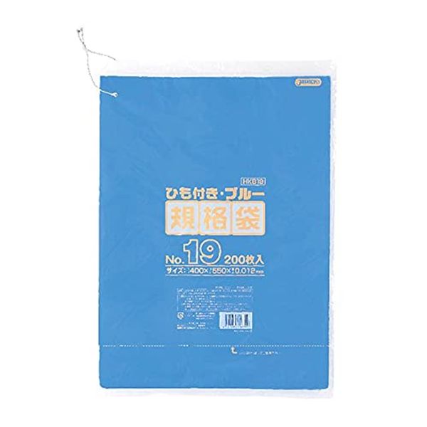 Comes with HD standard drawstring (blue)