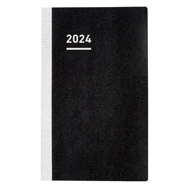 Kokuyo JBR-244 Notebook, 2024 Jibun Notebook, Biz Spring Monthly Weekly A5 Slim Notebook, Begins in March 2024