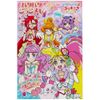 Sunstar Stationery Tropical ~ Ju! Pretty Cure 6814320A Pretend Note