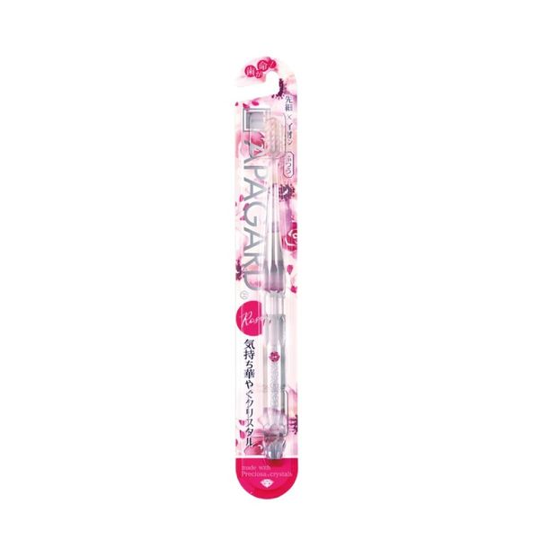 Apaguard Crystal Toothbrush x 3 Piece Set