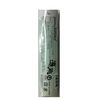 Breaden/buri-den egimarukattobi/Overcharge 跳 3.5 # # # # Deep
