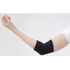 Warm Joint Mini Supporters, 2 Pieces, Black