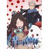 青の祓魔師 9 [DVD]