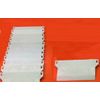 VERTICAL BLINDS BOTTOM WEIGHTS FOR 3.5" (89mm) REPAIRS & SPARE PARTS (Pack Sizes:10)